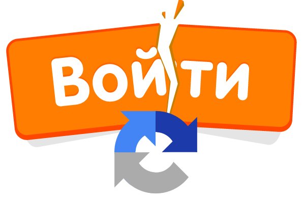 Кракен маркет что