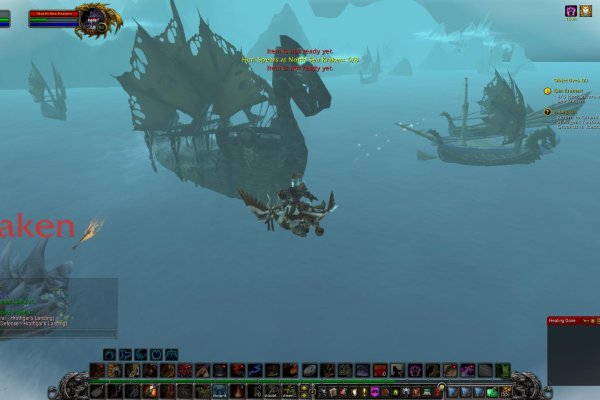 Kraken tor link